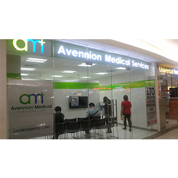 Avennion Medical Services  - Araneta City